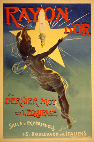 Illustration for article titled Los carteles más hermosos de los orĂgenes de la publicidad